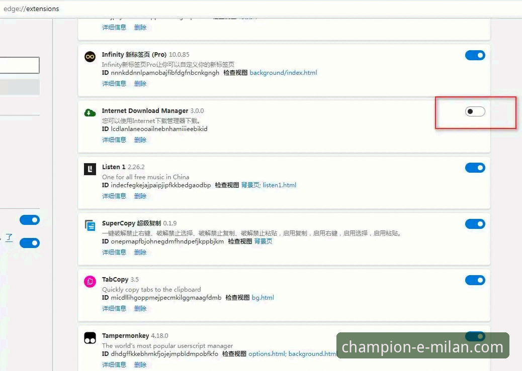 米兰比赛直播高效观看全攻略：从安装到实战的操作教程